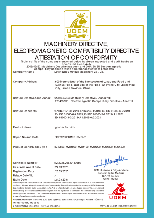 2292郑州铭泽-磨砖机MD+EMC