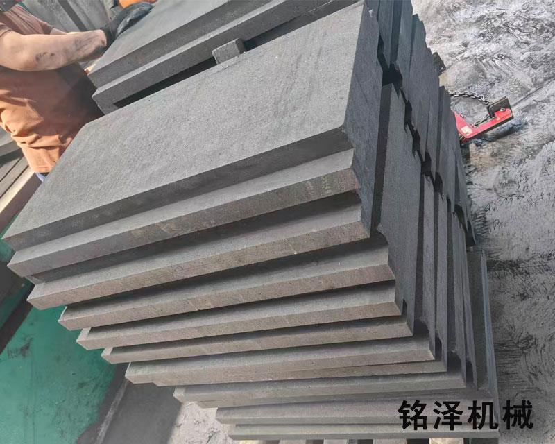 开槽机3.jpg 开槽机3.jpg